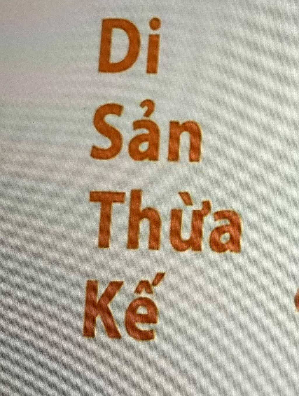 THỜI HIỆU ĐỂ NGƯỜI THỪA KẾ KHỞI KIỆN YÊU CẦU CHIA DI SẢN THỪA KẾ 